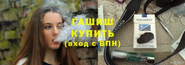 тгк Баксан