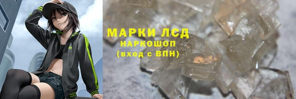 винт Балахна