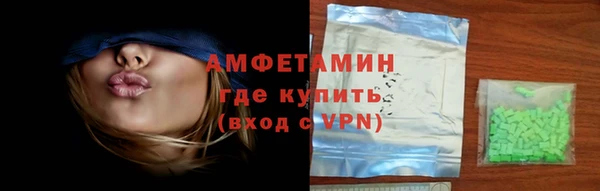 винт Балахна