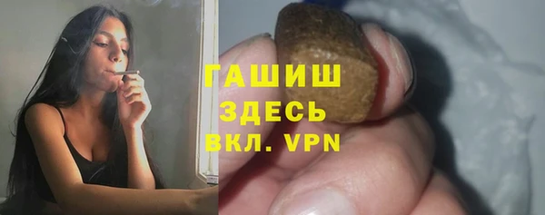 каннабис Балабаново