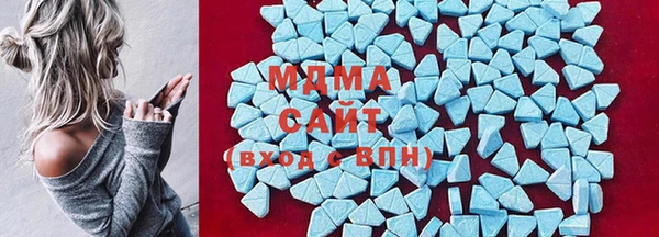MESCALINE Аркадак