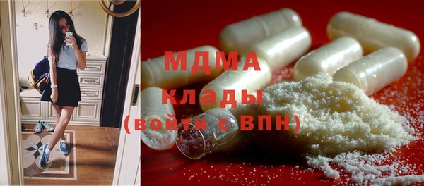 винт Балахна