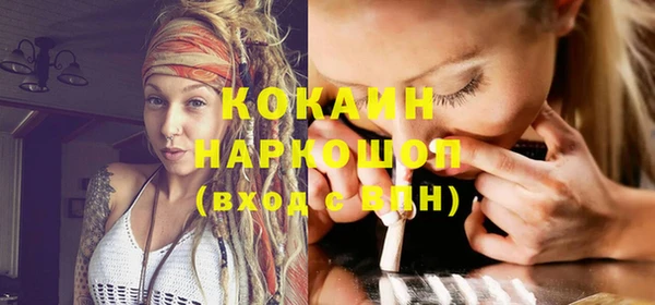 винт Балахна