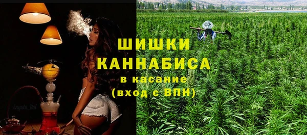 винт Балахна