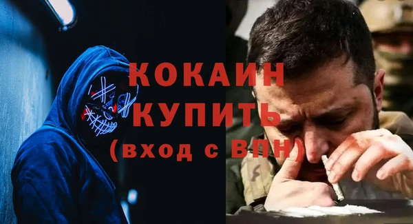 винт Балахна