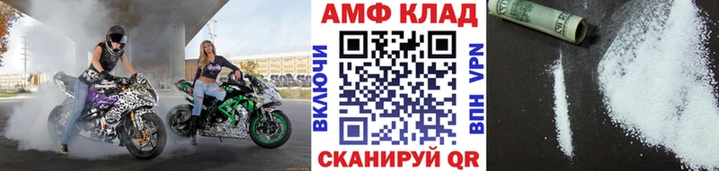 Метамфетамин пудра  что такое наркотик  Северо-Курильск 