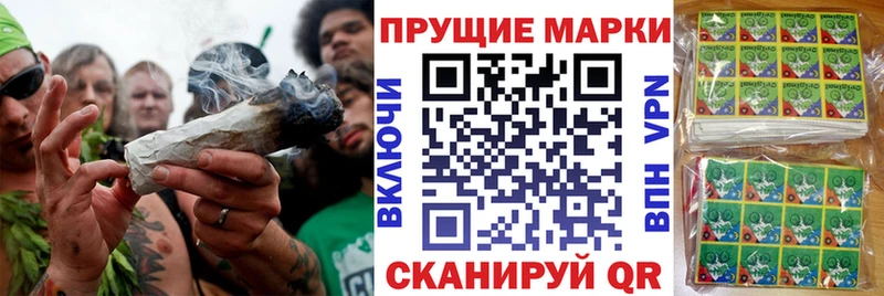 дарк нет состав  кракен сайт  Северо-Курильск  Марки NBOMe 1,5мг 
