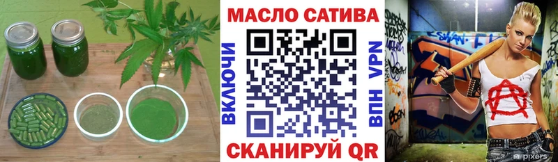 Дистиллят ТГК концентрат Северо-Курильск